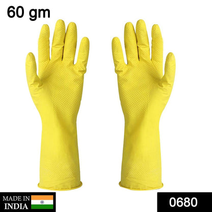 0680 Multipurpose Rubber Reusable Cleaning Gloves DeoDap