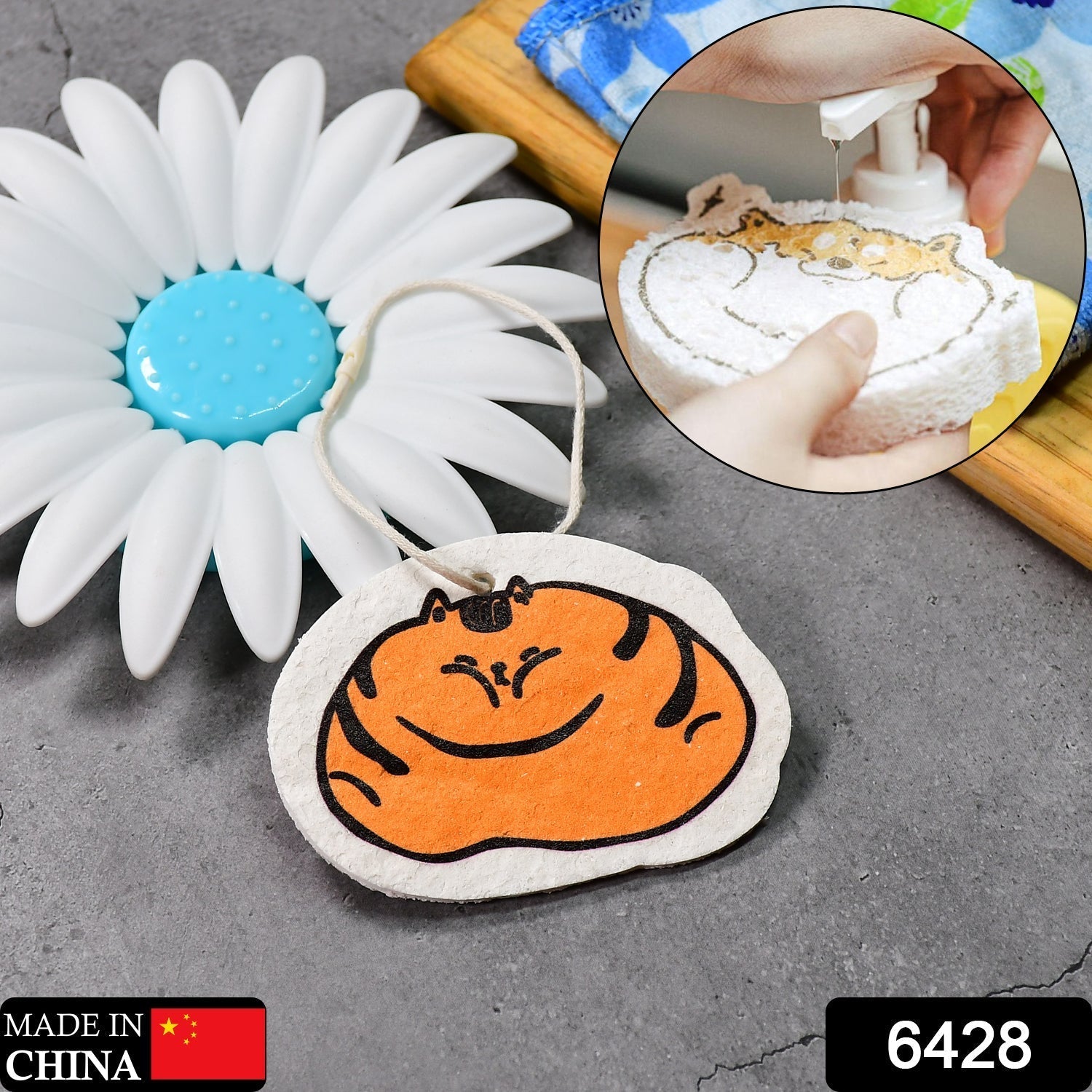 6428 Compressed Wood Pulp Sponge. Creative Cartoon Design Scouring Pad Dishwashing Absorbing Pad. Kitchen Cleaning Tool. DeoDap