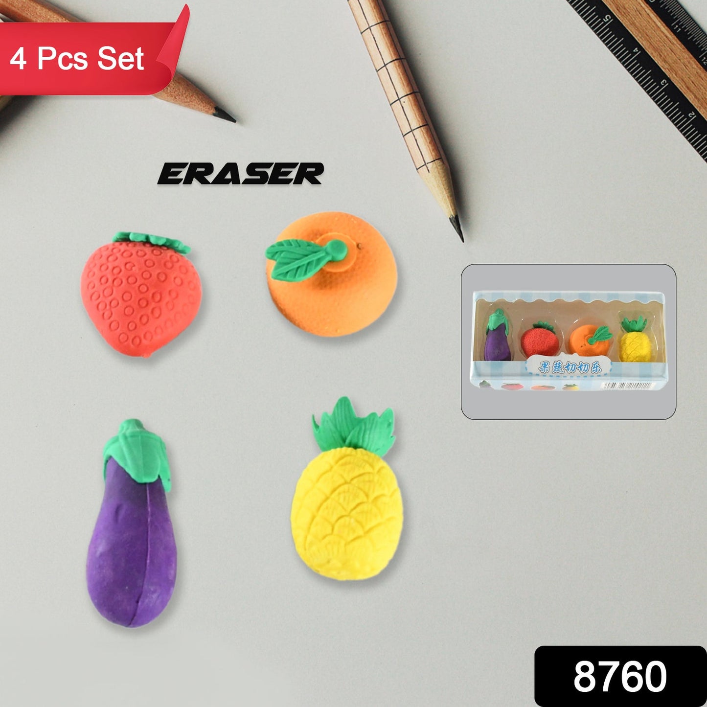 8760 Mini Cute Vegetables and Fruits Erasers or Pencil Rubbers for Kids, 1 Set Fancy & Stylish Colorful Erasers for Children, Eraser Set for Return Gift, Birthday Party, School Prize, 3D Erasers  (4 pc Set)