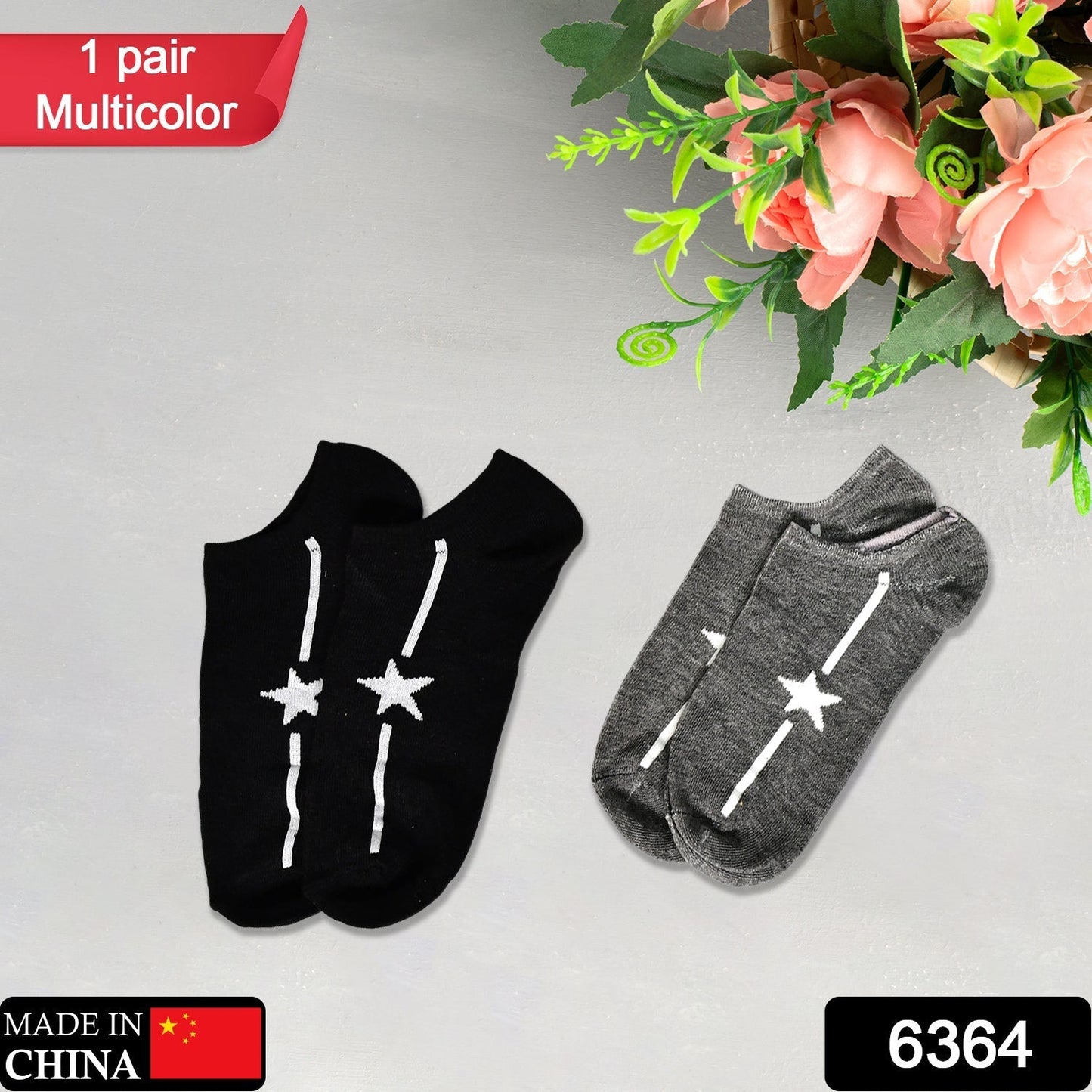 6364 1PAIR SOCKS PRINTED TRENDY MULTIPLE DESIGNER SOCKS. DeoDap