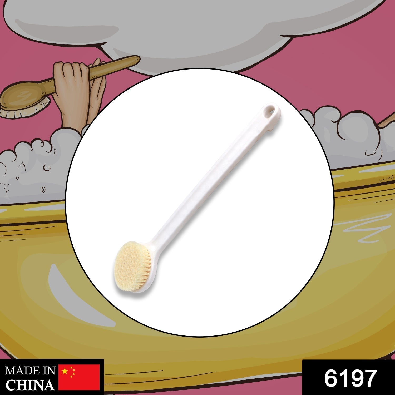 6197 Body Brush Long Handle Dry Brush Soft Bristle Bath Brush Back Scrub Exfoliating Massage. DeoDap