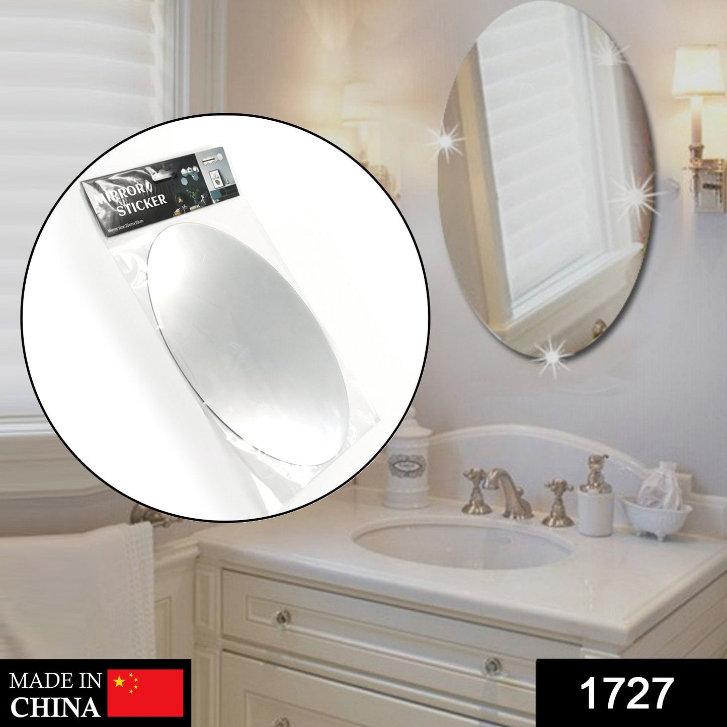 1727 Adhesive Bathroom Mirror Wall DeoDap