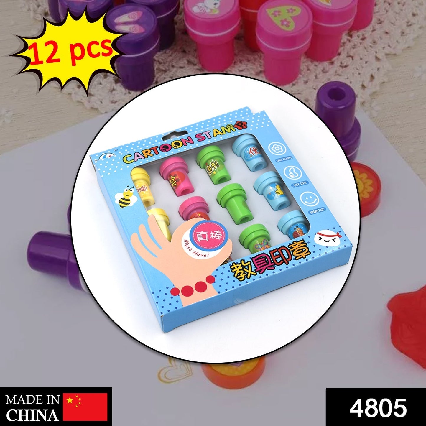 4805 12 Pc Stamp Set used in all types of household places by kids and children’s for playing purposes. DeoDap