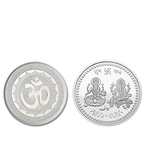 866 Silver color Coin for Gift & Pooja DeoDap