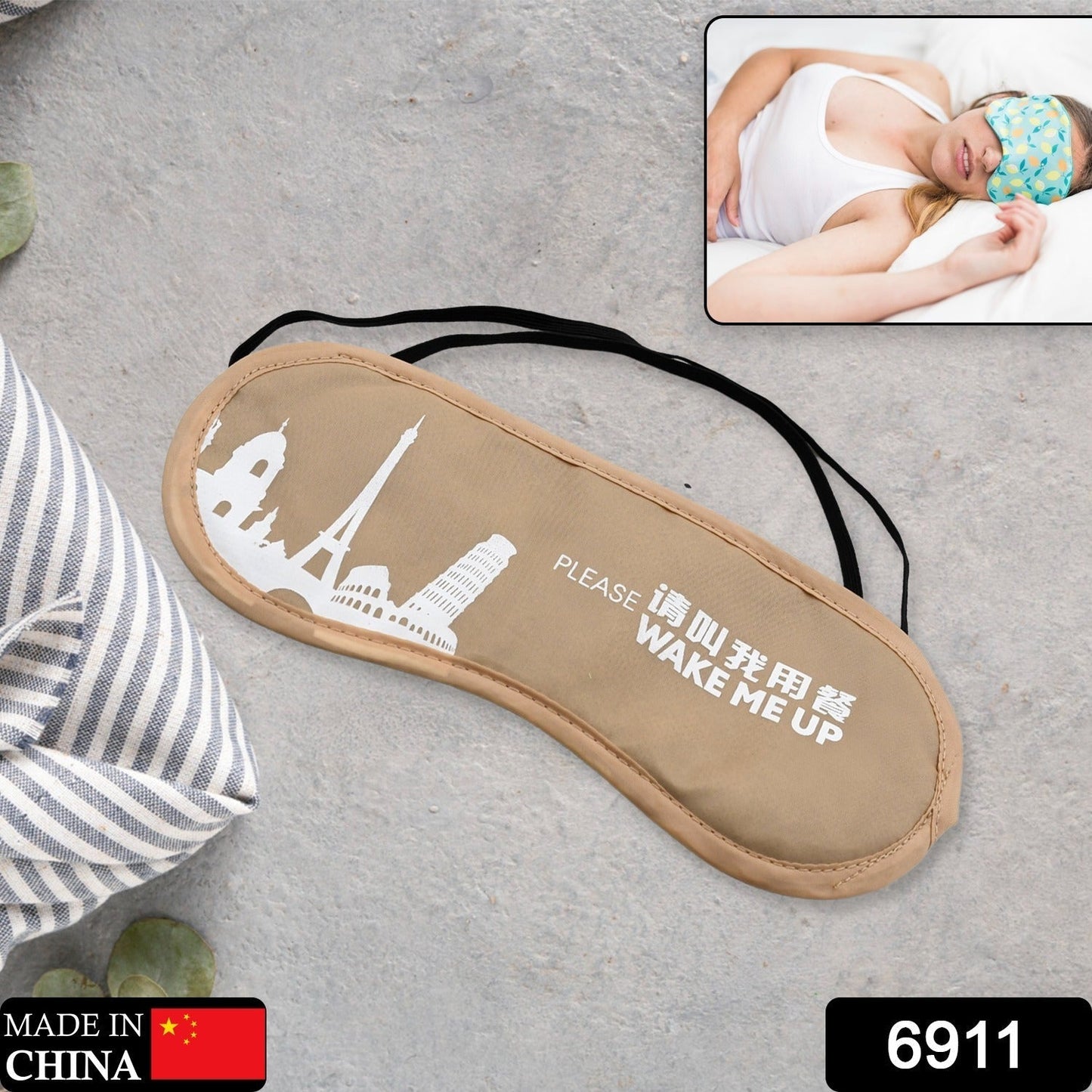 6911 SUPER STUFF SLEEP EYE MASK COMFORTABLE & SUPER SOFT SLEEPING MASK FOR WOMEN, MEN & KID