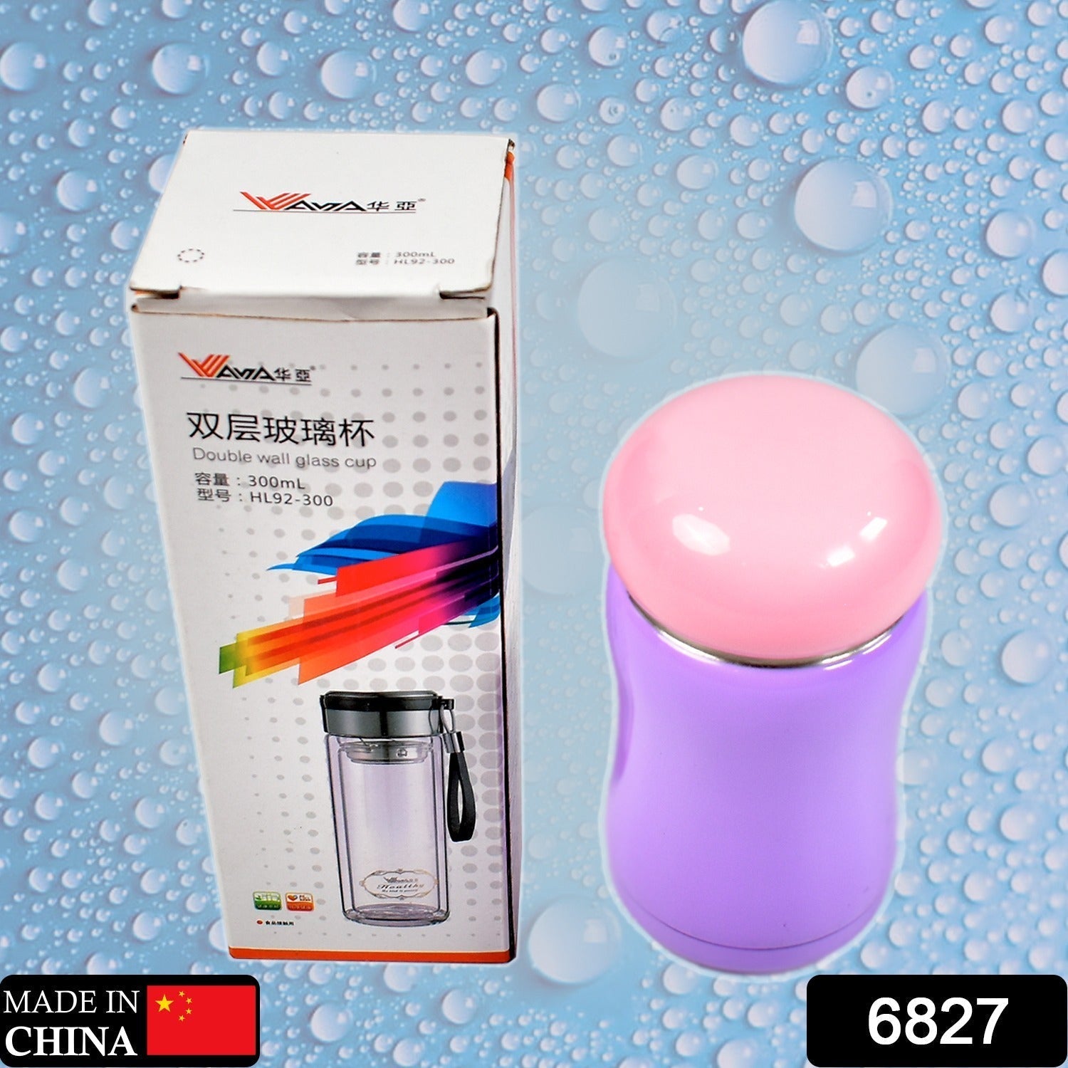 6827 WATER BOTTLE HIGH QUALITY PREMIUM BOTTLE | LEAK PROOF | OFFICE BOTTLE | GYM BOTTLE | HOME | KITCHEN | HIKING | TREKING BOTTLE | TRAVEL BOTTLE DeoDap