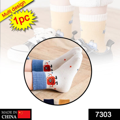 7303 Socks Breathable Thickened Classic Simple Soft Skin Friendly For Kids DeoDap