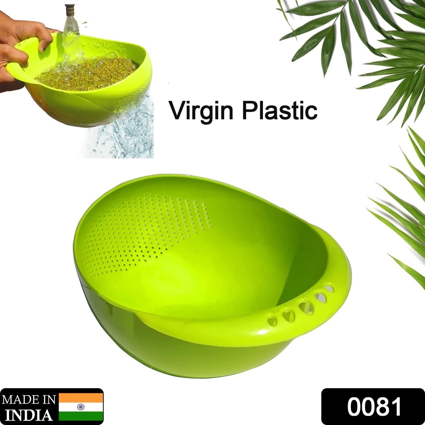 0081 Virgin Rice Bowl Durable Plastic Strainer ,Water Strainer | Vegetable & Fruits Washing Bowl