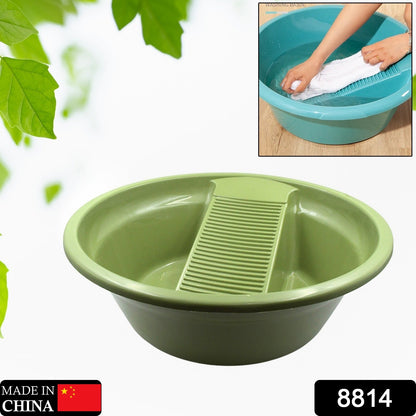 8814 Washing Basket,Washing Tub, Laundry Board with Container, Plastic Product, Bucket, Multi-functional, Easy to Carry,