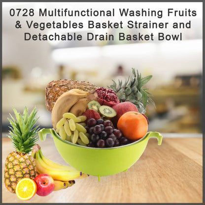 0728 Multifunctional Washing Fruits & Vegetables Basket Strainer and Detachable Drain Basket Bowl DeoDap