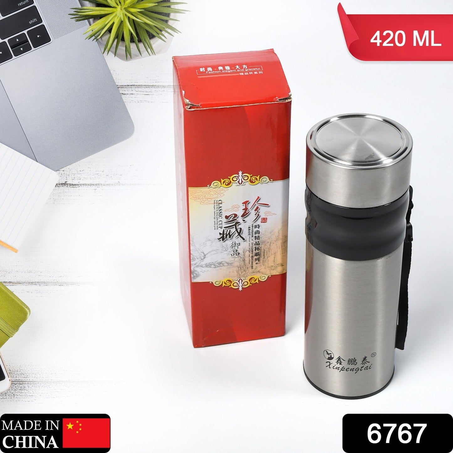 6767 Stainless Steel Double Wall Water Bottle Flask Bottle Travel Use Bottle ( 420 ml ) DeoDap