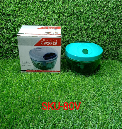 0080 V Atm Green 450 ML Chopper widely used in all types of household kitchen purposes for chopping and cutting of various kinds of fruits and vegetables etc. DeoDap