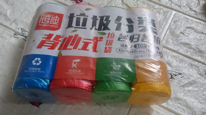 9423  4ROLL GARBAGE BAGS/DUSTBIN BAGS/TRASH BAGS 45X60CM